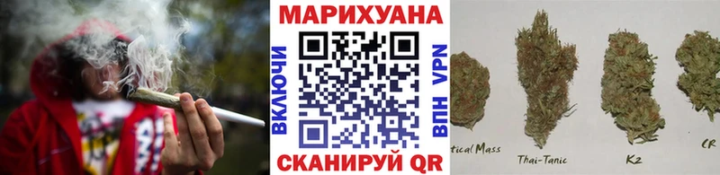 Где найти наркотики Болохово ГЕРОИН  COCAIN  Гашиш  Марихуана  A PVP 