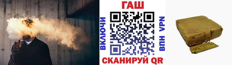 Гашиш индика сатива  Болохово 