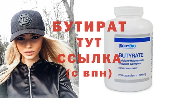 apvp Белоозёрский