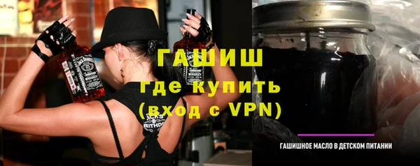гидропоника Богданович