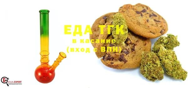 apvp Белоозёрский