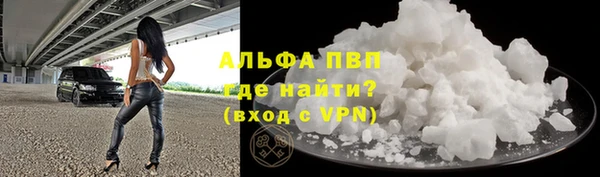 мет Беломорск