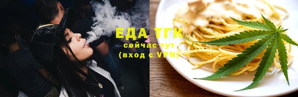 гидропоника Богданович