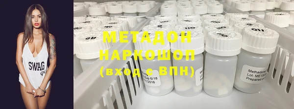 гидропоника Богданович