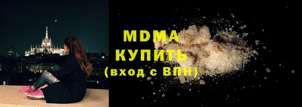 apvp Белоозёрский