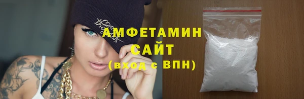 наркотики Богородицк