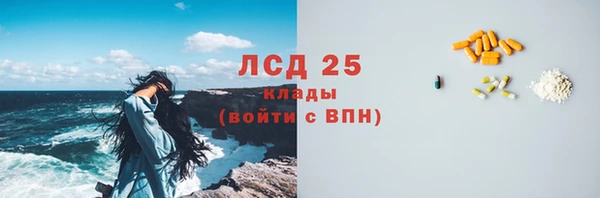 наркотики Богородицк