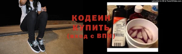 мет Беломорск