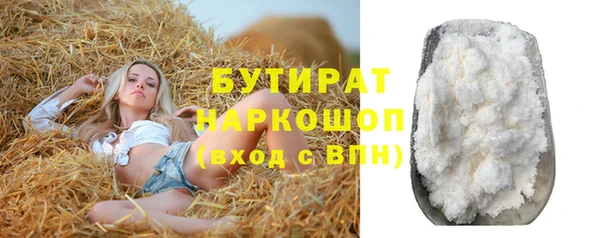 винт Баксан