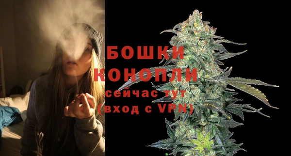 наркотики Богородицк