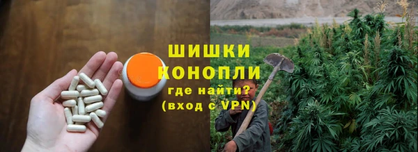 apvp Белоозёрский