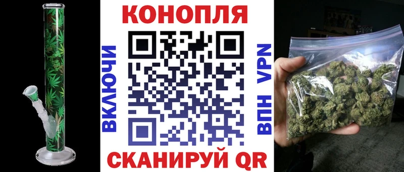 Конопля тримм  Болохово 